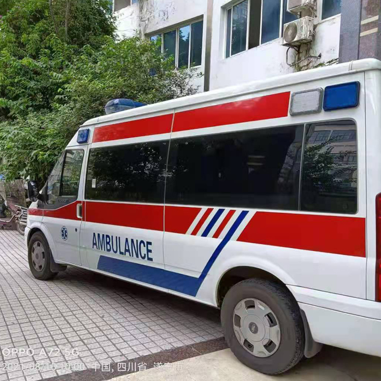 阿尔山重症转院救护车出租